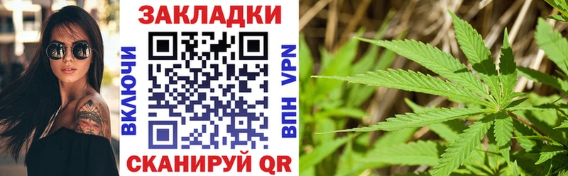 Наркошоп купить Галлюциногенные грибы Кокаин АМФ Меф ГАШИШ Полтавская