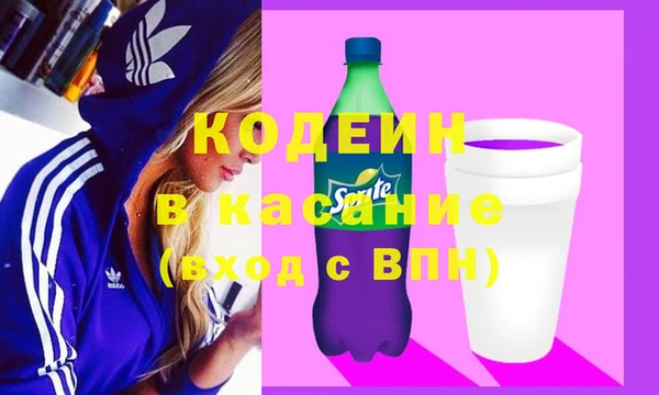 бутик Вяземский