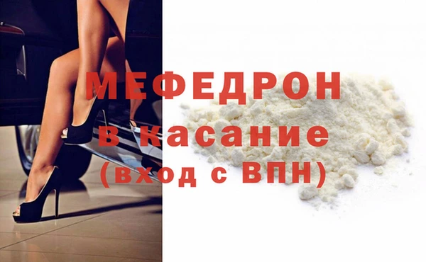 героин Вязники