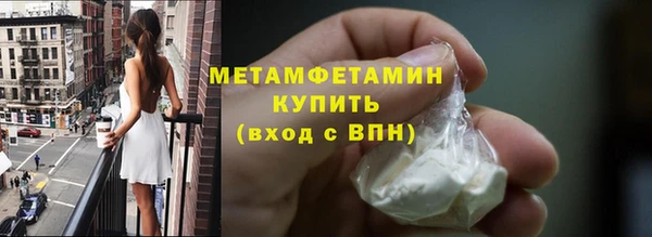 бутик Вяземский