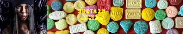 бутик Вяземский