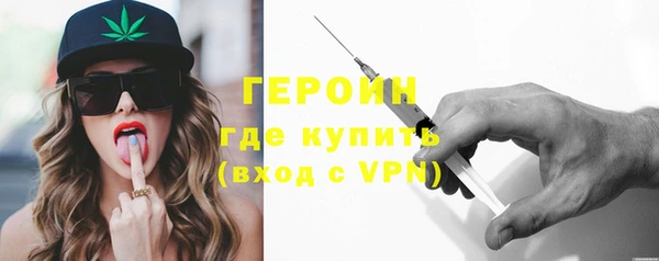 бутик Вяземский