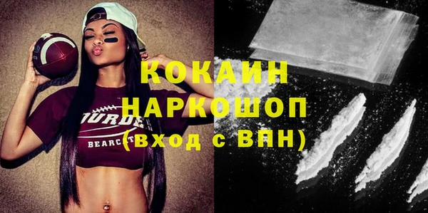 бутик Вяземский