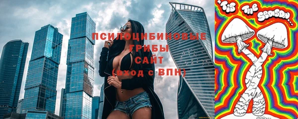 бутик Вяземский