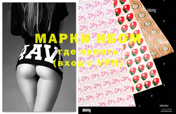 героин Вязники