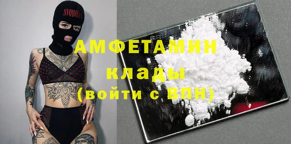 героин Вязники