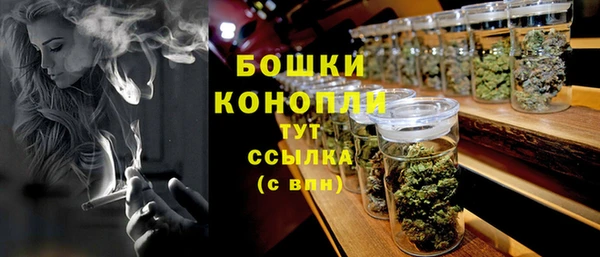 героин Вязники