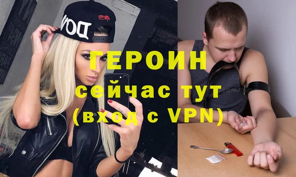 бутик Вяземский