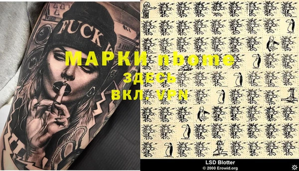 героин Вязники