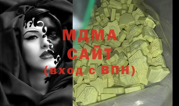 героин Вязники