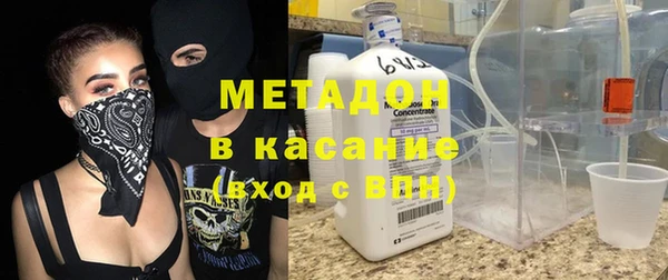 героин Вязники