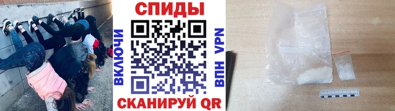 Метамфетамин кристалл  Купить где  Полтавская 